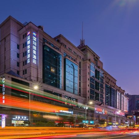 Shenzhen Dongmen Metropark Suites Hotel Екстер'єр фото