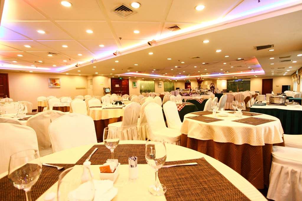 Shenzhen Dongmen Metropark Suites Hotel Ресторан фото