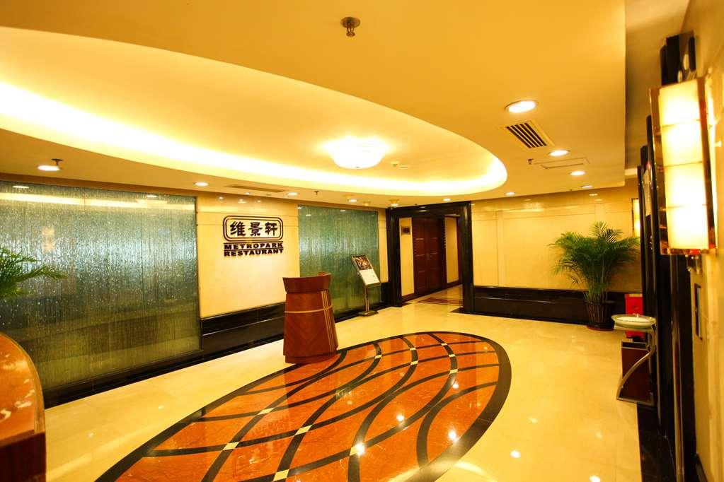 Shenzhen Dongmen Metropark Suites Hotel Інтер'єр фото