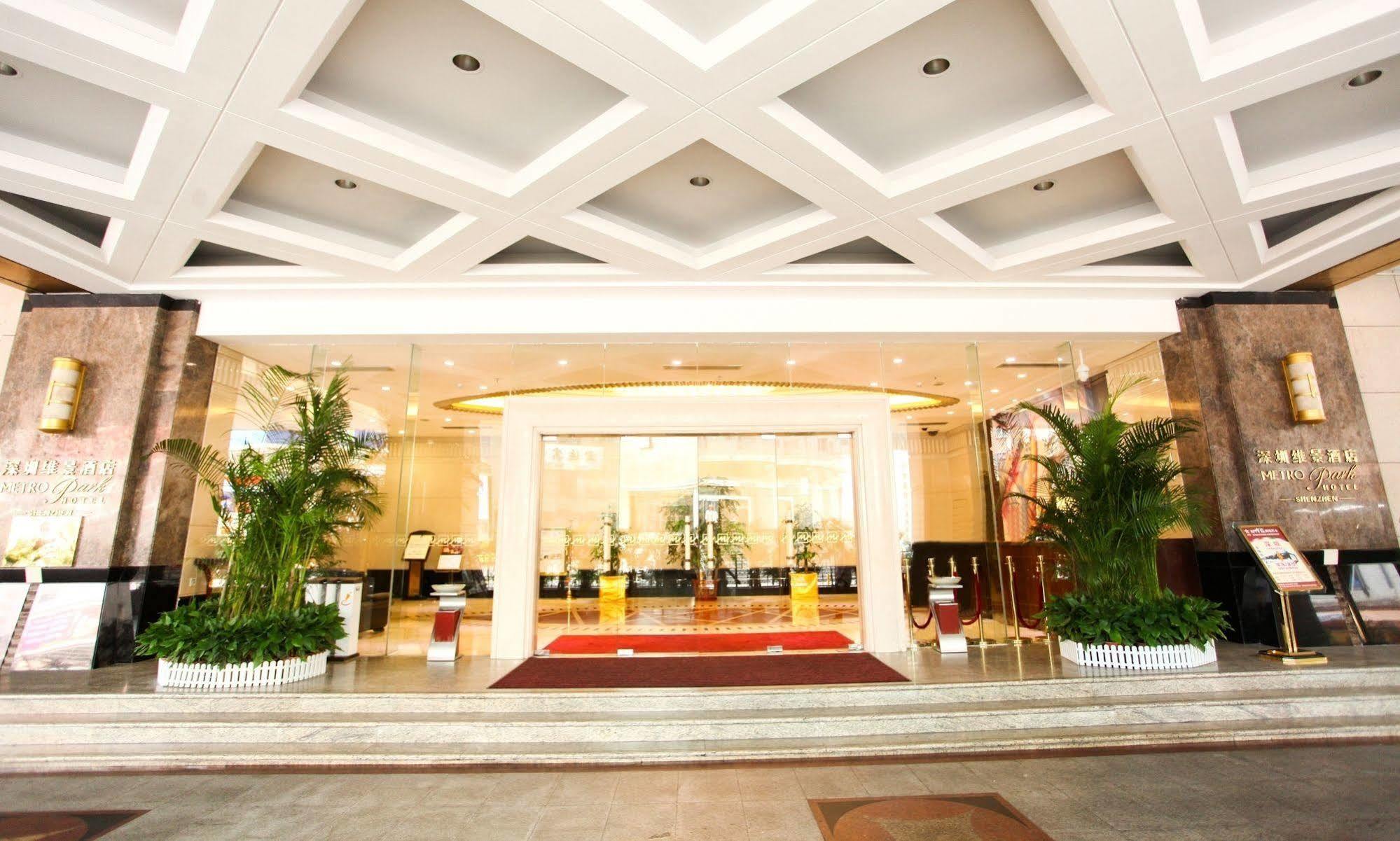 Shenzhen Dongmen Metropark Suites Hotel Екстер'єр фото